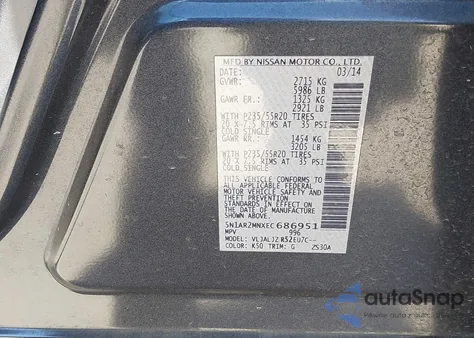 2014 Nissan Pathfinder Platinum из США, поврежденный, VIN 5N1AR2MNXEC686951